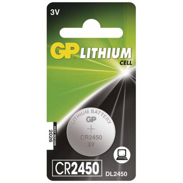 GP B15851 Lítiová gombíková batéria CR2450