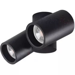 Kanlux BLURRO 2xGU10 CO-B Stropné bodové svetlo 32952