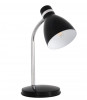 stolni-lampa-zara-e14.jpg