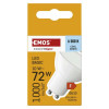 emos_zl8f54-6.jpg