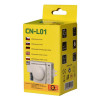 00750c23_cn-l01-mikrovlnne-cidlo.jpg